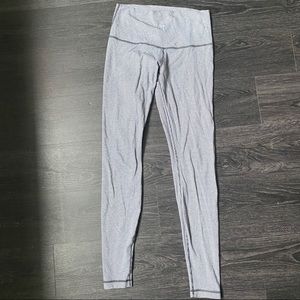 Lululemon gray leggings